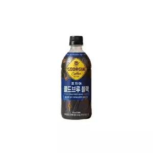 조지아 콜드브루 블랙 470ml x 24개 HW