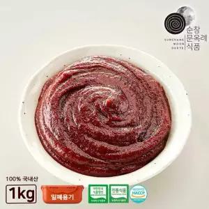 순창문옥례 명인 국내산 전통 찹쌀 고추장 1kg 밀폐용기