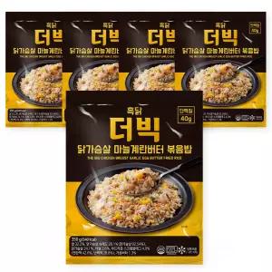 흑닭 더빅 닭가슴살 마늘계란버터 볶음밥 350g 5팩