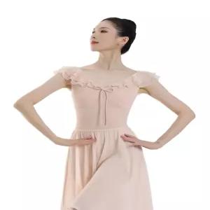 핑크 발레복 레오타드 소프트 긴팔 문센 여아용 여아발레복 초등