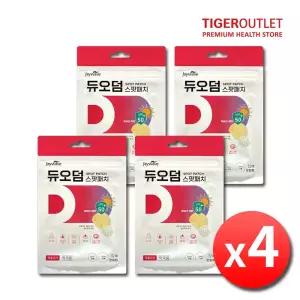 듀오덤 스팟패치 52매 혼합형 x 4세트 여드름패치 점빼고 재생테이프 점뺀후 트러블 뾰루지 상처 습윤밴드