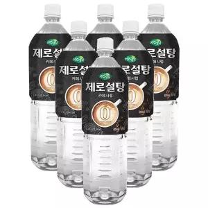 희창 카페시럽 제로설탕 1.45L x 6개