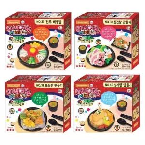 [룽스]미니어쳐 음식만들기 클레이 점토 4종 택1