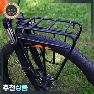 자전거 앞 카고 랙 스틸 포크 러기지 브래킷 조절 가능 MTB 사이드 마운트 가방 스탠드 사이클링