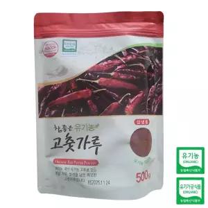 참좋은 유기농 고춧가루