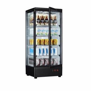 온장고 우유 커피 식당 스마트 블랙 52L 온열장 음료온장고 매점 전기 따뜻한