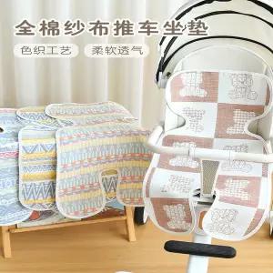 유모차 시트 매트 패드 커버 여름철 쿨링 어린이용 안전 쿠션 필수품