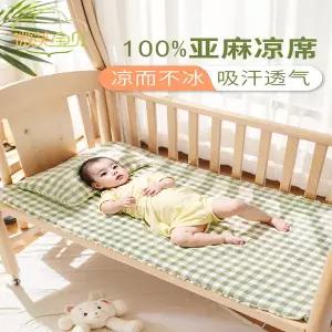 유모차 시트 매트 패드 커버 린넨 리넨 소재의 아기용 쿨링 땀 흡수 및 이 뛰어난 세탁 가능 라미 소재의침