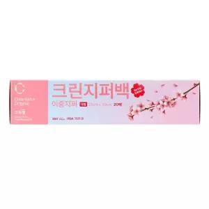 크린지퍼백(대)25cm*30cm 20매_스프링 에디션