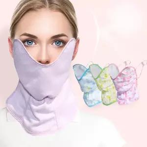 [인콘트로] UV CUT 여성용 볼 마스크 스포츠 마스크