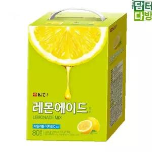 레몬 분말 차 80개입 스틱형 새콤달콤 비타민 음료 여름 시원한 물타기 휴대 간편