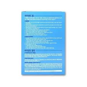 라이센드 키트 60g x 2개+참빗 서캐 머릿니 약 제거 머리 이 샴푸 어린이 초등학생(SH)