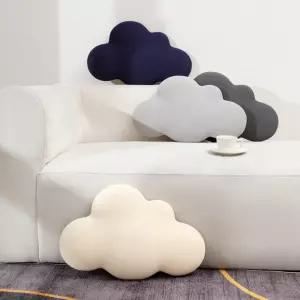 메모리폼방석 식탁 벤치 원형 의자 사무실 구름 방석