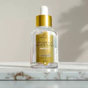 흑자 제거 크림 검버섯 기미 주근깨 잡티 제거크림 앰플 50ml