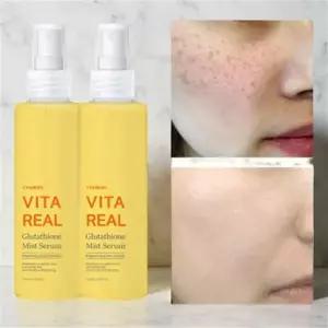 화이트태닝 스프레이 피부결 정돈 톤업 부스터 브라이트닝 미스트 150ml 1+1