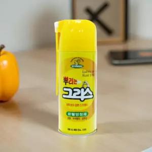 식용구리스 윤활유 특수그리스 뿌리는 구리스 420ml