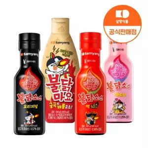 [삼양식품] 불닭소스 시리즈 4종 (오리지널/까르보/핵불닭/불닭마요)