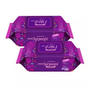 환자 간병용 두툼한 큰 기저귀 물티슈x10팩 노인병원 빅사이즈 대형