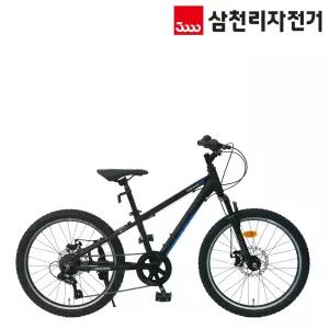 2026 삼천리 22 팀 X JR DISC 시마노7단 알루미늄 초등학생 MTB 두발 자전거