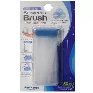 휴대용 이쑤시개 치간치솔 치실 요지 휴대통 리필 이쑤시게 칫솔 치과