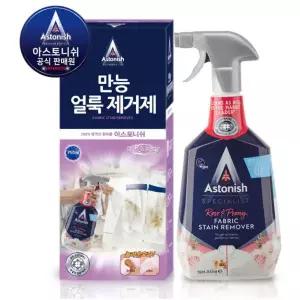 아스토니쉬 만능 얼룩 제거제 섬유 옷 운동화 커피 얼룩 때 세탁 세제