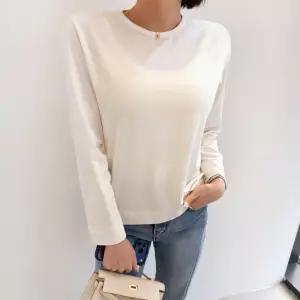 [미아마스빈]미어라 모달 티셔츠