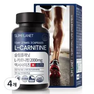 슬림플래닛 엘카르니틴 2000mg 엑서사이즈 90정 4개