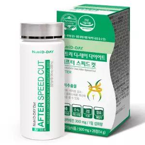 뉴트리디데이 디데이 애프터 스피드컷 28정 1개