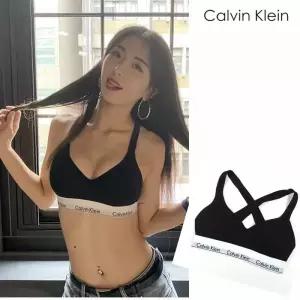 캘빈클라인 여성 브라렛+팬티 세트 QF1654+F3787 WHITE