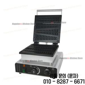 상업용 와플 베이커 소나무 모양 전기 기계 들러붙지 않는 요리 팬