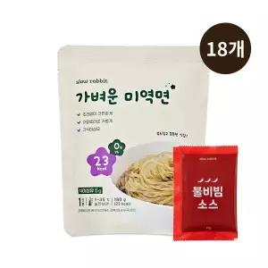 [슬로우래빗]가벼운 미역면 23kcal 180g+매콤소스 포함 18개입