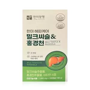 한미양행 헤파 케어 밀크씨슬 홍경천 1000mg x 180 캡슐 - R