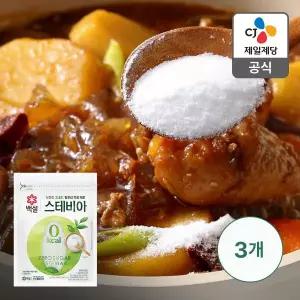 [CJ제일제당][본사배송] 백설 스테비아 1kgX3개