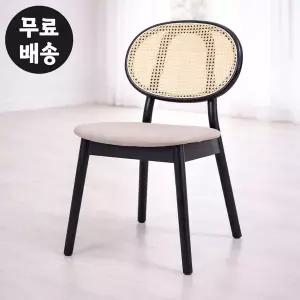 [벤티스가구]카멜 라탄 체어 식탁 의자 원목 편한 나무 의자 카페 테이블 주방 고급 에쉬블랙