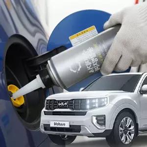 하비 TPG008W7 수분제거제 디젤 동결방지제 경유 차량 결빙 방지 관리