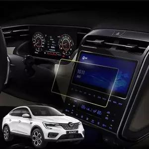 XM3 전용 네비게이션 보호필름 확장형필름 풀커버필름