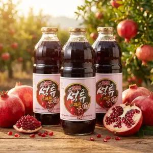 붉은석류과즙100% 스페인산 1000mlX3병 식약처