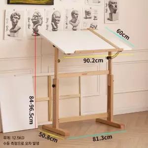 제도판 드로잉 책상 접이식 이젤 테이블 페인팅 설계 작업대
