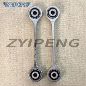 프론트 스태빌라이저 바 엔드 링크 7L0411317 (폭스바겐 투아렉 아우디 Q7 3.0 3.6 4.2 6.0 TDI 콰트로