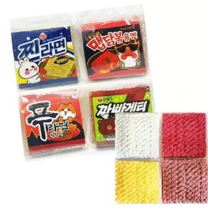 라면 말랑이 3000