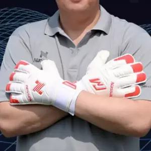 낫소 축구 골키퍼 장갑 퍼펙트 화이트 8호 1P 캐칭 글러브