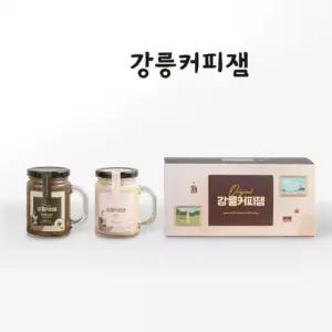 신선코리아 강릉커피잼 밀크 카페라떼 에스프레소 병잼선물 2개