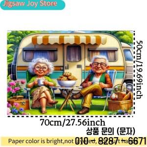 할아버지와 할머니가 등장하는 1000피스 빈티지 캠핑 퍼즐 RV와 꽃무늬 테이블이 있는 대형 직소 게임