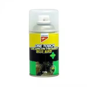 차량용 탈취제 공기순환형 캔타입 방향제