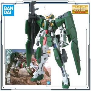 건프라 마감재 세트반다이 오리지널 MG 건담 1/100 조립 모델 장난감 소년을위한 선물