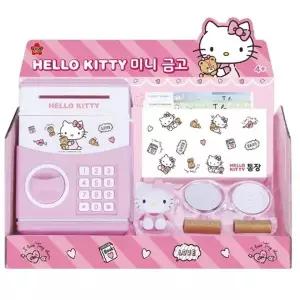 (선택 헬로키티 미니금고)미니 금고 시장 역할 놀이 어린이 완구 장난감 어린이날선물