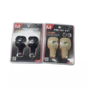 ( )자동차 정리함 옷걸이 후기 다용도 수납 아이디어 필