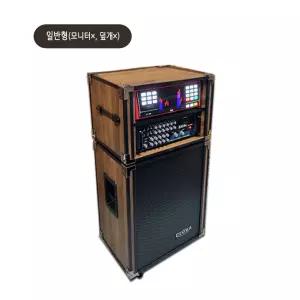 TJ 티제이 K2 Plus 반주기 일반형 우드케이스 이동식노래방기기 세트+무선마이크(선택)
