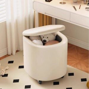 화장대 스툴 바퀴달린 미니 수납 가죽 보조 의자