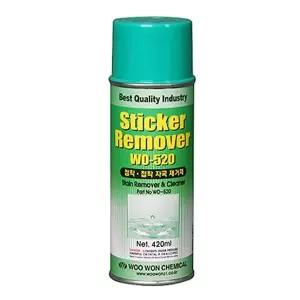 우원양행 AAK247L7 스티커제거제 타르제거제 WO-520 509-1001